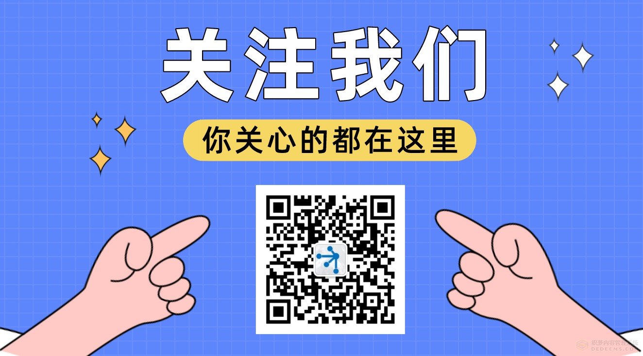 灌注我們.jpg