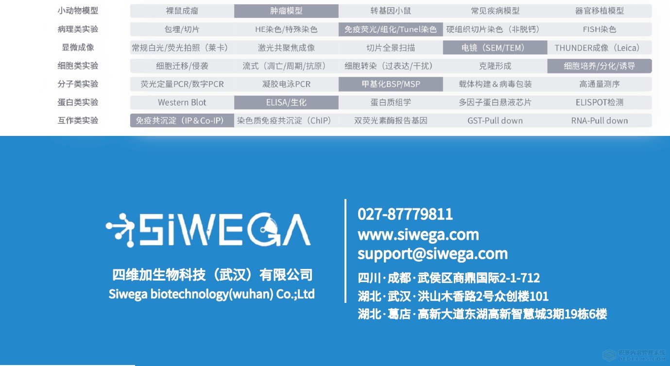 簡介.jpg